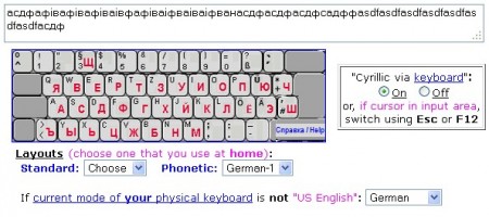 interactive russian keyboard